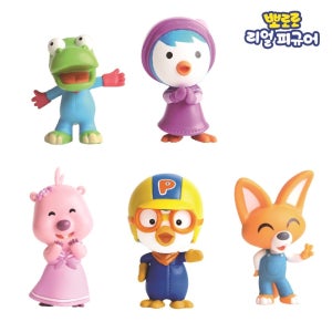 뽀로로 리얼 피규어 5종 세트