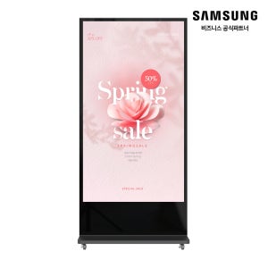 삼성 키오스크 75인치 LH75QMCEBGCXKR 사이니지 스탠드DID WS-QM-750