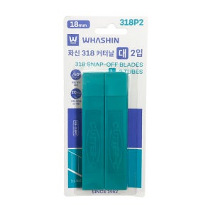 화신 커터칼날 318 / 대형 18mm / 1튜브(10개입) x 2개 / 1개