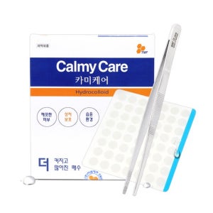 딤플 패치 주사 원형 니플 밴드 하이드로콜로이드 10장 의료용핀셋 세트