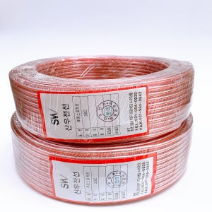 스피커케이블 스피커선 투명 30C/50C 2가닥 2core M단위판매 국산 신우전선