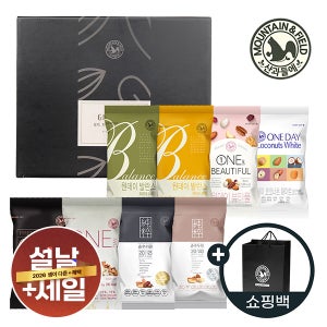 산과들에 한줌견과 50봉 명절선물세트 +쇼핑백 (견과류선물세트추천)