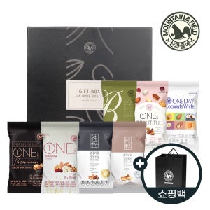 산과들에 한줌견과 50봉 선물세트 +쇼핑백 (견과류선물세트추천)
