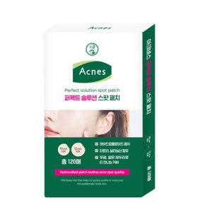 딤플 패치 주사 원형 니플 밴드 하이드로콜로이드 120개입