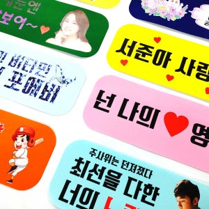 광고 메인 이미지