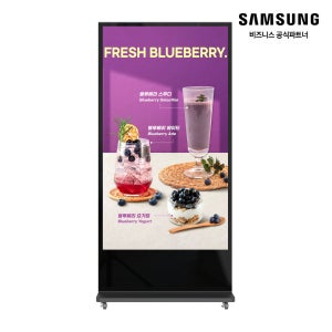 삼성 키오스크 75인치 LH75QHCEBGCXKR 사이니지 스탠드DID WS-QH-750