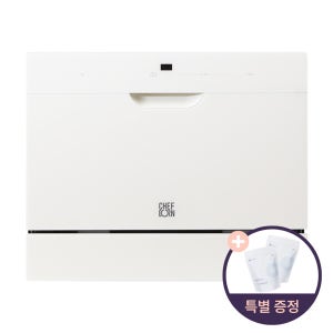 쉐프본 워시폴8 화이트라벨 무설치 무타공 식기세척기 가정용 카운터탑 프리스탠딩 6인용