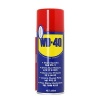 wd40박스