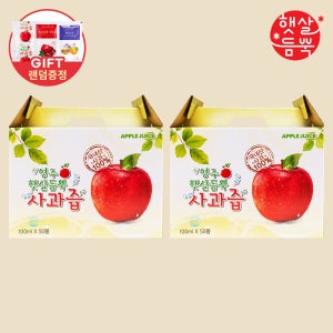 영주 햇살듬뿍 사과즙 사과주스 50포x2세트+4포 추가