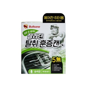 불스원 살라딘 탈취훈증캔 숲속향 에어컨 히터용 차량 방향제 탈취제