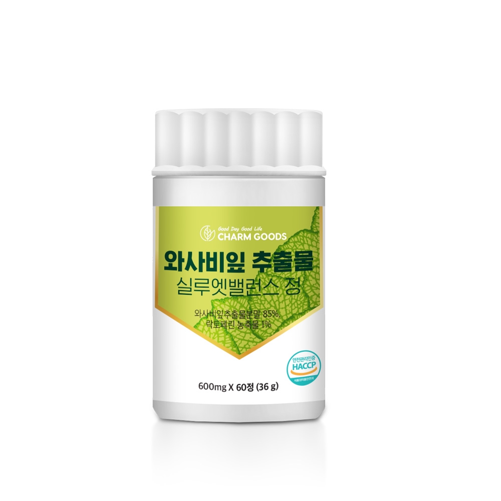 국내산 와사비잎 추출물 600mg 락토페린