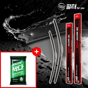 미니 컨트리맨 실리콘 와이퍼 더 마스터 발수코팅 플렛형 R60 F60 와이퍼교체