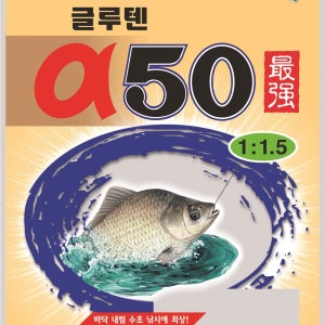 중앙어수라 알파50글루텐300g