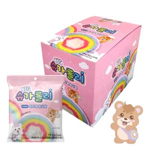 무지개 솜사탕 슈가롤리 박스 구성 - 구름 사탕 톡톡 3색 자일로스 유치원 개별포장