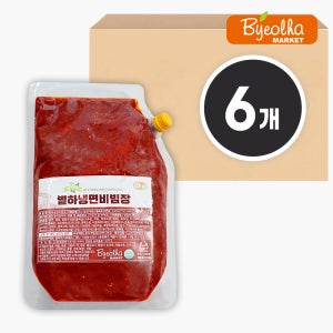 별하 냉면 비빔장 2kg (6개) 대용량 식당 업소용 양념장 쫄면양념 막국수 비빔 냉면장