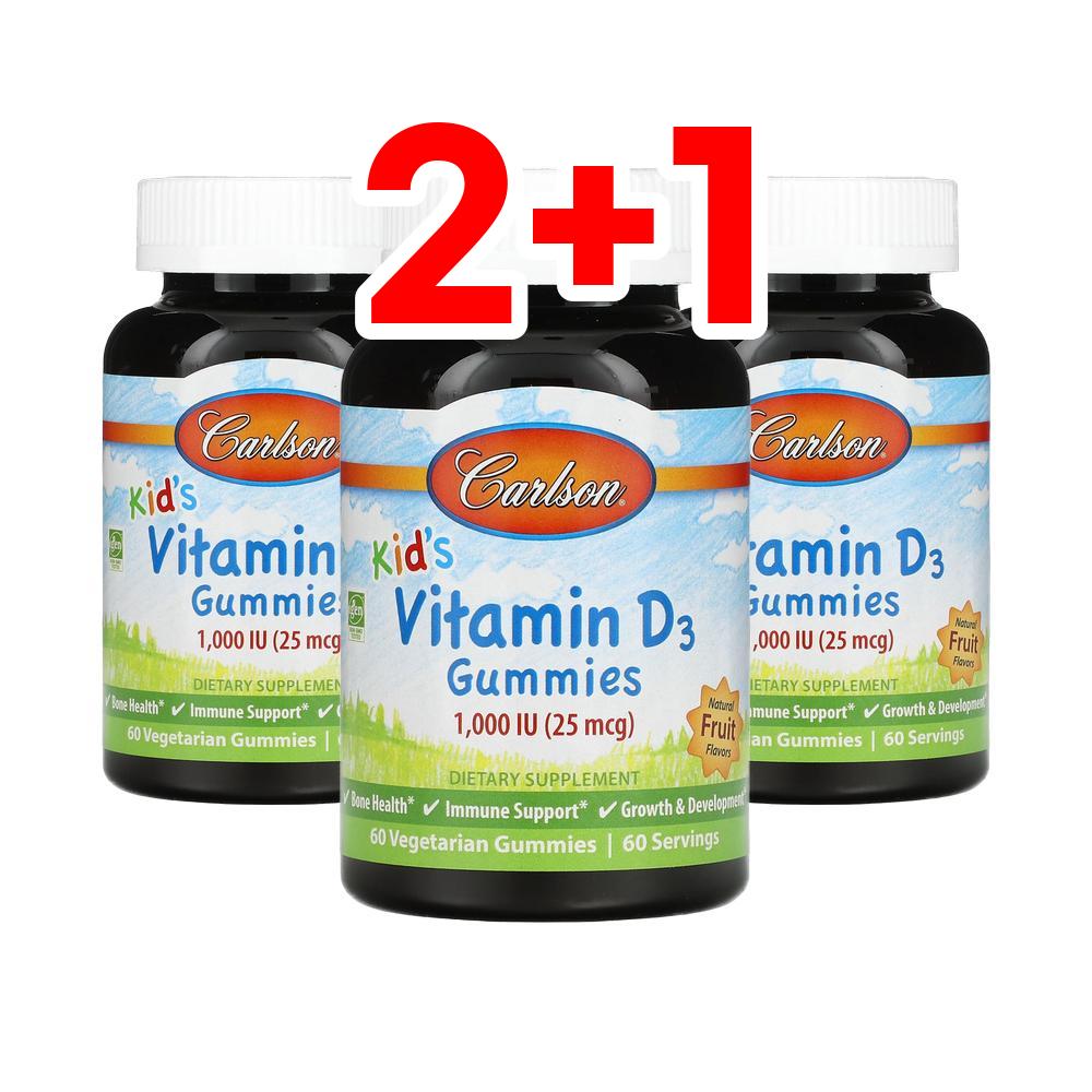 [2+1] 칼슨 <b>키즈 비타민D3 구미</b> 내추럴프루트 <b>25mcg</b> (1000IU) 60<b>구미</b>