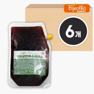 별하 냉면육수 베이스 2kg (6개) 대용량 업소용 물냉면 비빔냉면 농축액 막국수 육수