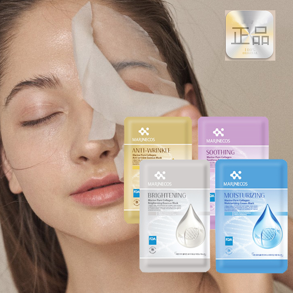 카츠슈만콜라겐텐셀마스크