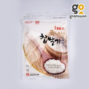 찹쌀가루 1kg 국산 우리승진 찹쌀 분태 쌀가루