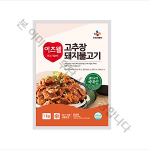 이츠웰 고추장돼지불고기 1kg 돈육 제육볶음