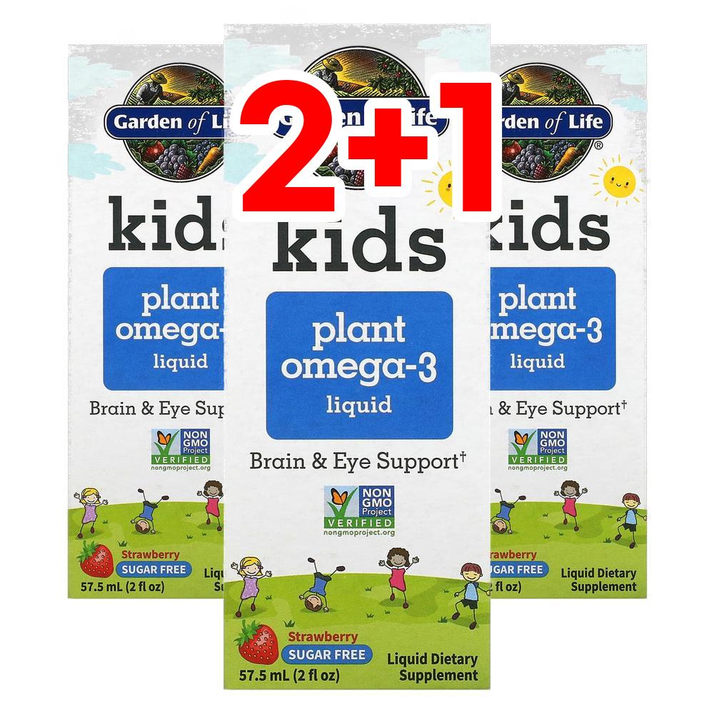 [2+1] 가든오브라이프 <b>키즈 Plant 오메가3</b> 액상 딸기맛 57.5ml