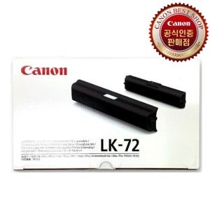 캐논 휴대용프린터 배터리 LK-72 (TR150 TR160 프린터용) 프린터기