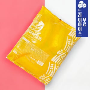 [분이네] 삼립 반미 바게뜨 624g(78gX8개) 업소용 식당 샌드위치