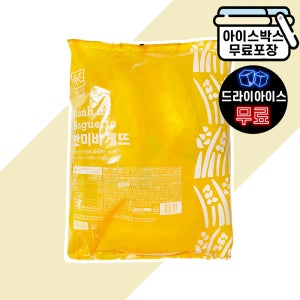 [에이치에이유통] 삼립 모닝 반미바게뜨 78g (8개) 624g 샌드위치 빵