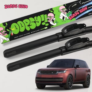 랜드로버 레인지로버 발수코팅 실리콘 와이퍼 B3 2422/2