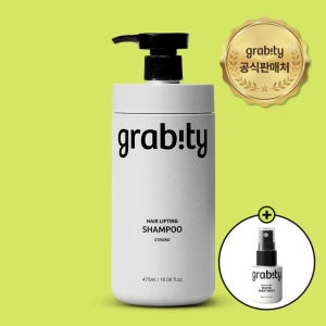 [긴머리용] 그래비티 카이스트 특허 탈모샴푸 스트롱 475ml