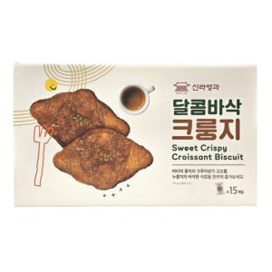 크룽지 최저가 가성비상품