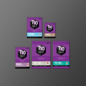 브금슬리브 T10 - 강력한 방어력 카드 프로텍터 100장 (하드 15종)