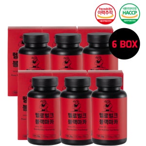 헬로벌크 블랙마카 스테미너 활력 피로회복제 페루 120정, 6개