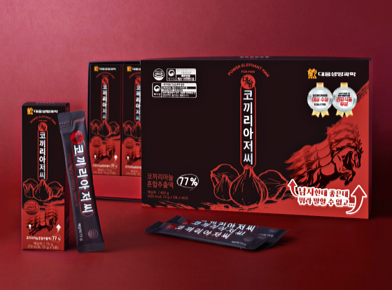 대왕코끼리아저씨 코끼리마늘 L<b>아르기닌</b> 옥타코사놀 15g 30포 1박스