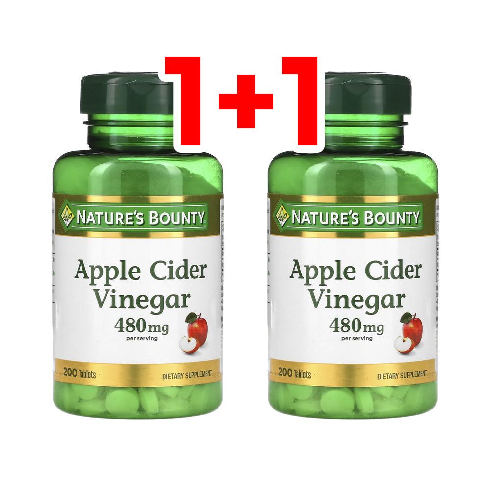 [1+1] 네이처스바운티 애사비 <b>애플사이다비니거 240mg</b> 200 타블렛