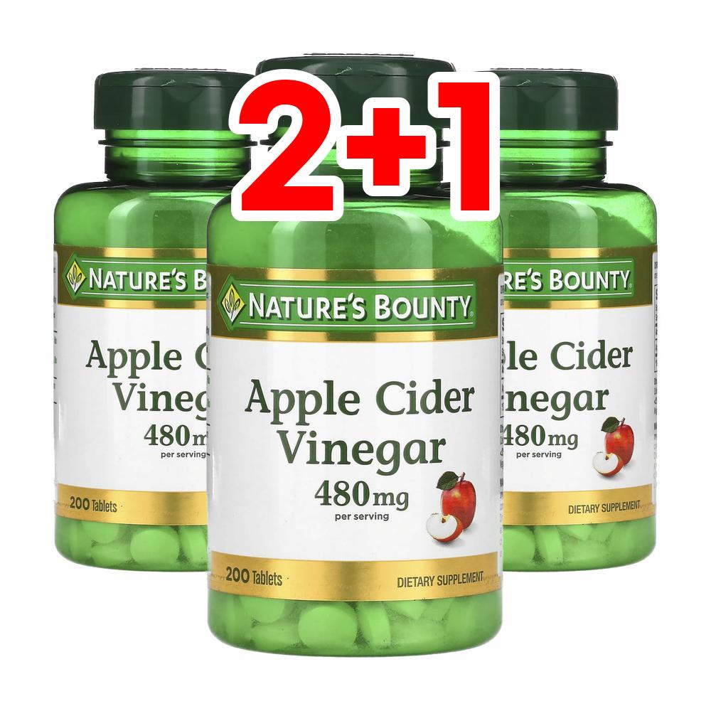 [2+1] 네이처스바운티 애사비 <b>애플사이다비니거 240mg</b> 200 타블렛