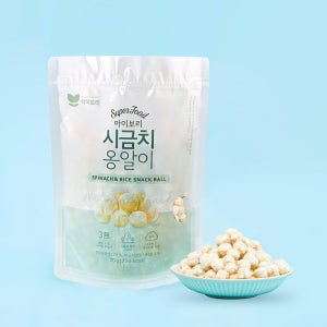 [아이보리]유기농 무첨가 시금치옹알이 쌀과자 핑거스낵