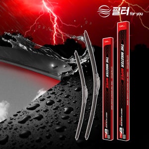 올 뉴 모닝 실리콘 와이퍼 더 마스터 발수코팅 플렛형 자동차 차량용 와이퍼 교체