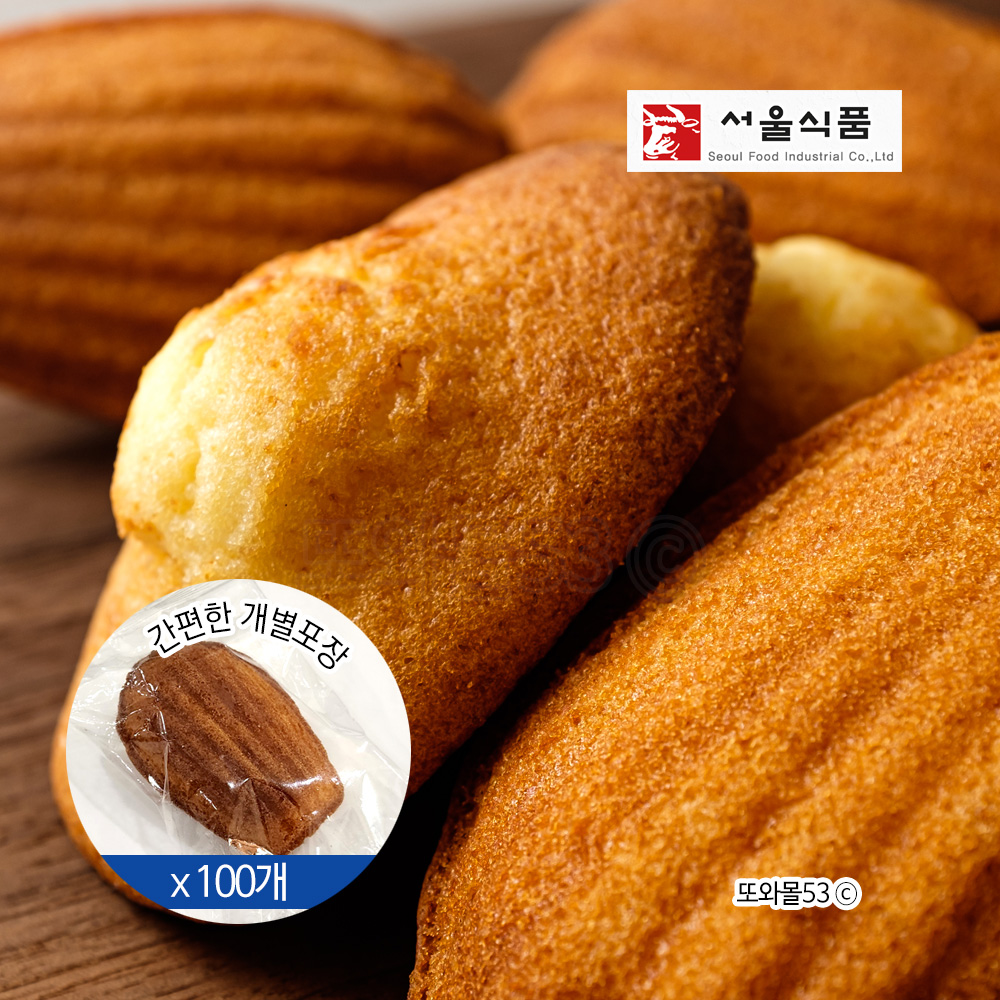 서울식품 냉동 마들렌 냉동완제품 개별포장