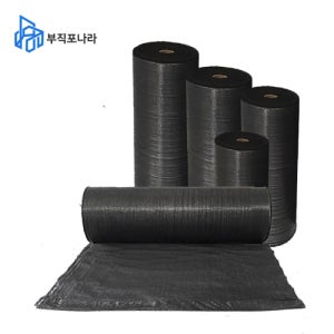부직포나라 제초매트 잡초매트 폭50cm 길이50m