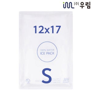 우림 젤 아이스팩 친환경 휴대용 완제품 소형 12x17 128매