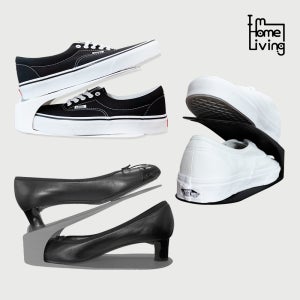 아임홈리빙 LINE 슈즈랙 20P