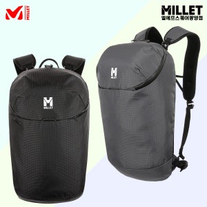 밀레 등산가방 트레킹 여행 산행 로시오 16리터 MXTSK911 11