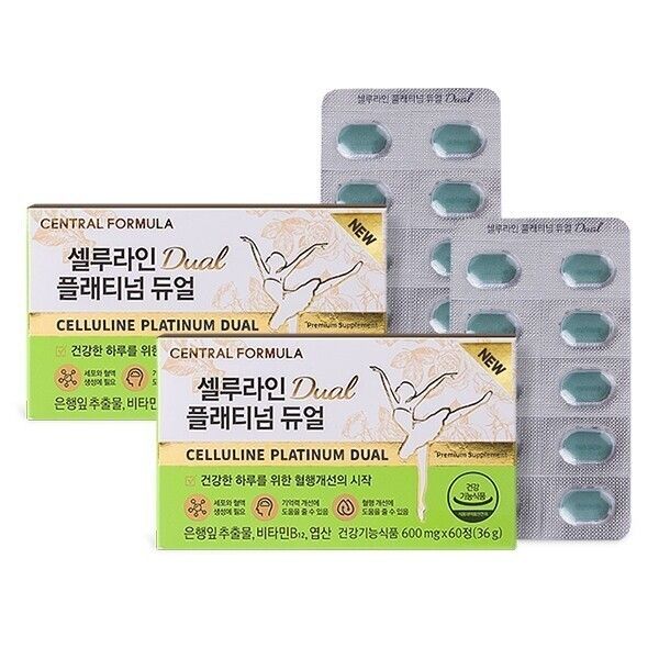 <b>센트럴포뮬러</b> 플래티넘 셀루라인 듀얼 60정 2개