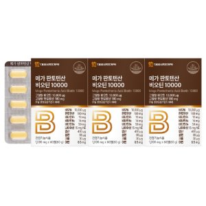 대웅생명과학 메가 판토텐산 비오틴 10000 고함량 비오틴 & 판토텐산 60정, 3개