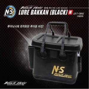 (NS-블랙홀 루어 바캉 블랙)LB17-36NS 삐꾸통 낚시케이스 살림통 크릴백