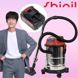 [24년] 신일 업소용 무선청소기 공업용 산업용 건 습식 대형 사무실 청소기