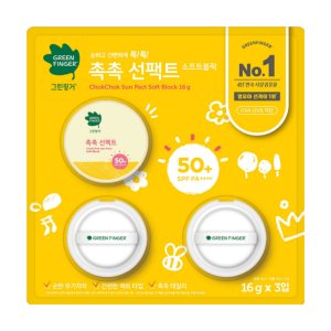 그린핑거 야외놀이 선크림 파워블록 80ml (SPF50+)