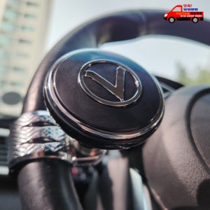 화물차 핸들 봉 운전봉 핸들링 자동차 손잡이 보조(인피니베어링파워핸들봉)