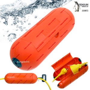 Waterproof 방수캡슐 방우캡 방수멀티탭 캡슐 실외 전기코드 야외 전기연장선 릴선